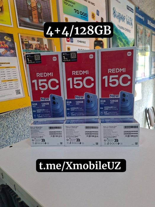Redmi 15C 4+4/128GB