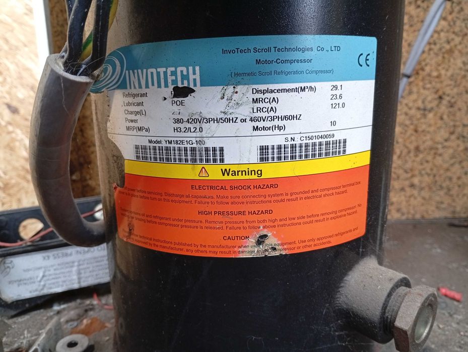 Продам Холодильный Компрессор на 380вольт