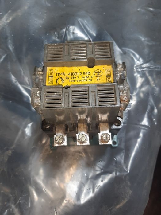 Магнитный пускатель