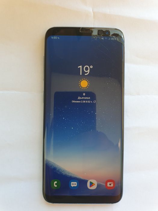 Samsung Galaxy S8