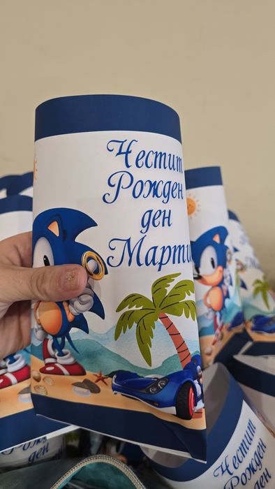 Парти Торбичка за деца, пълна с подаръци, лакомства, изненади по избор