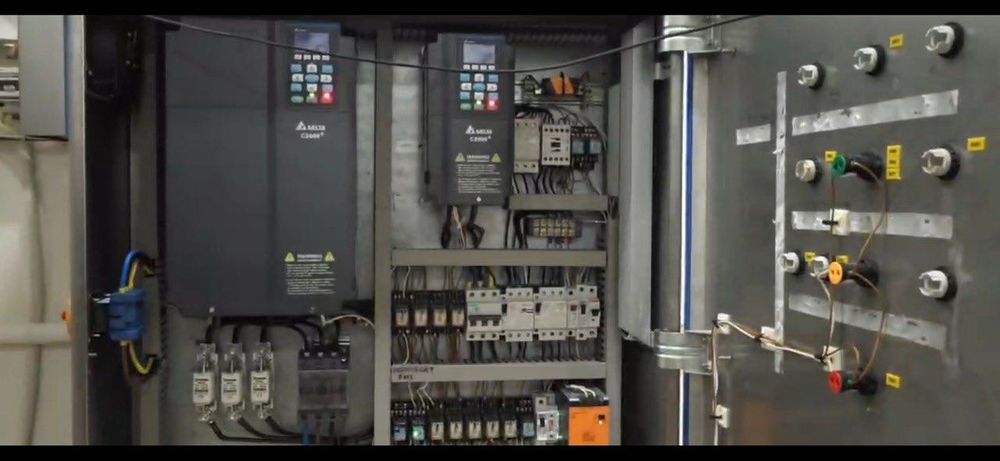 Вакуумный Куттер KRAMER GREBE  VSM 65, Б/У