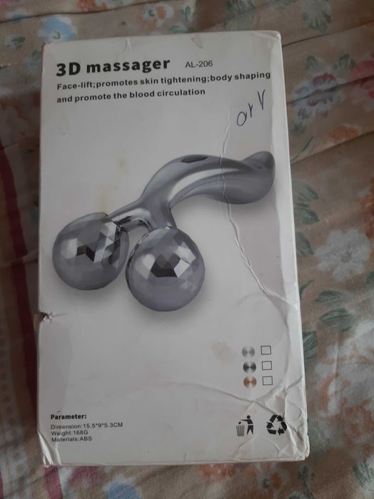 Все из Дома продается