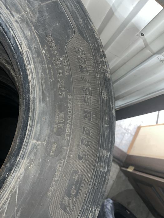 Шины грузовые r 22.5