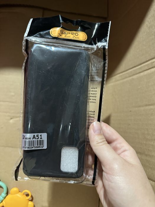 Кейс калъф  за замсунг