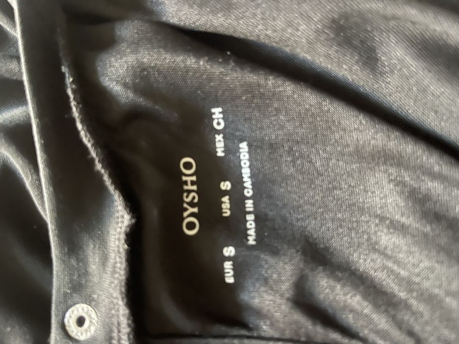 Къс гащеризон OYSHO