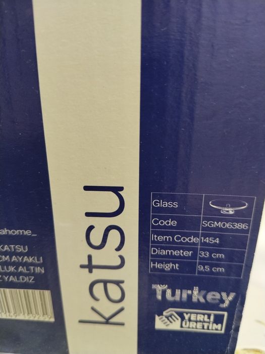 Продам посуду для нарезок