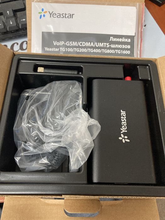 Yeastar TG100 VoIP шлюз