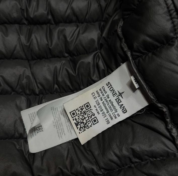 Stone island garment dyed light jacket яке