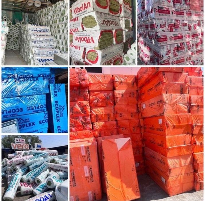 Мини вата стекловата Базалть Пенопласт Пеноплкс оптом