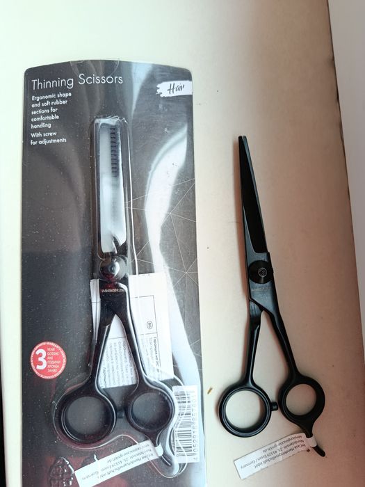 Foarfeca nouă filat parul(frizerie, frizer, mașină tuns)