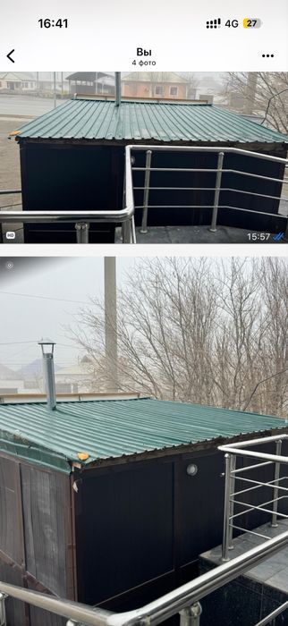 лавочка лавка прилавка