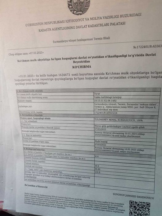 Уй сотилади 2 хона 2.40 соток