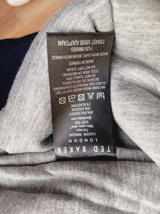 Ted Baker/Michael Kors Ново яке N6/XL