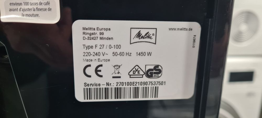 Кафеавтомат Melitta