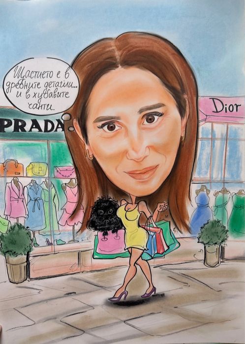 Ръчно рисувани Карикатури , шаржове