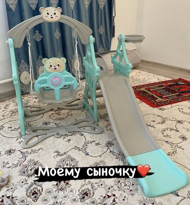 Продам мотоцикл и горку