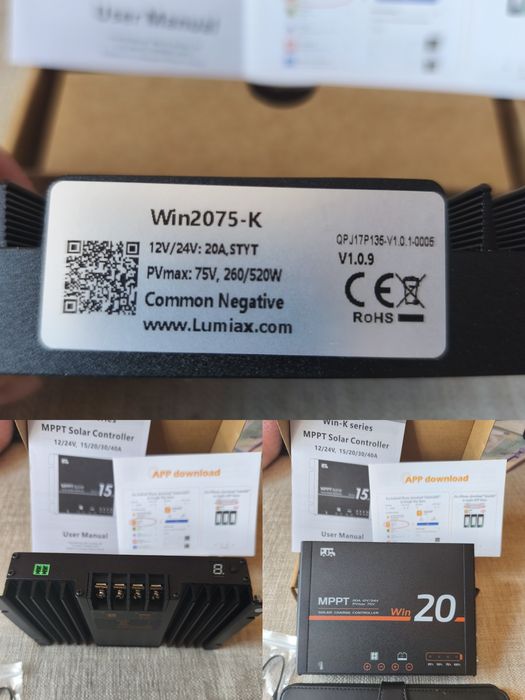 Качествени соларни контролери за зареждане MPPT и PWM от Lumiax