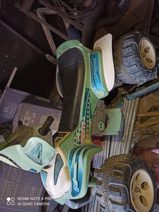 Продам квадроцикл детский