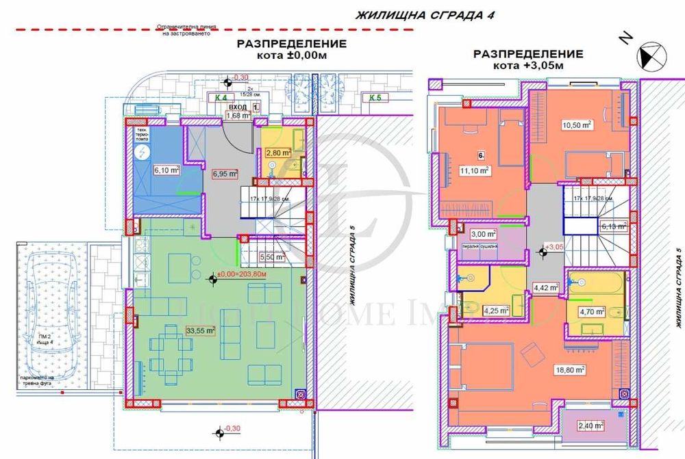 Продава се Къща в с. Първенец, Област Пловдив - 171 кв.м за 627 €/кв.м - Снимка #5