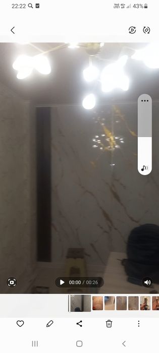 Ремонт обой косметика