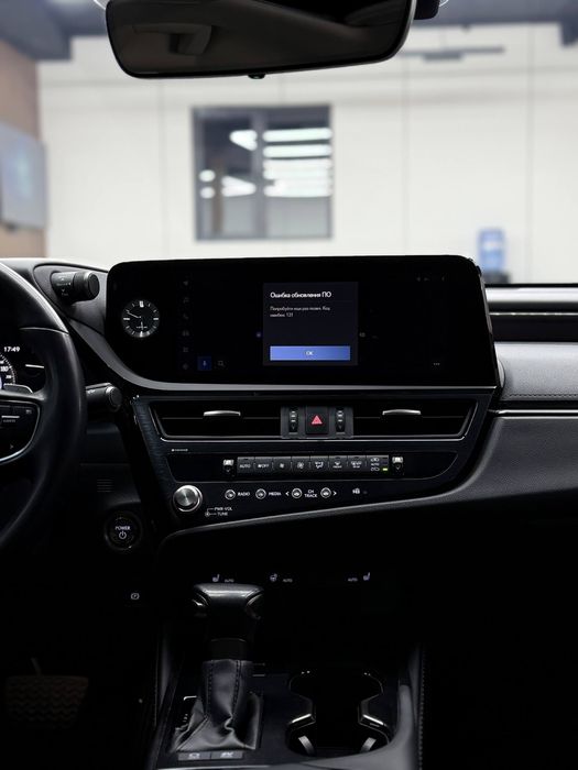 Lexus ES300 Hybrid
