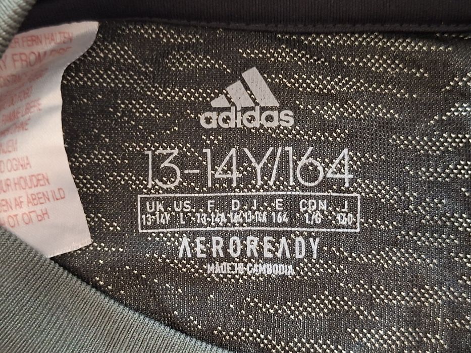 Man.United B.Fernandes-Ориг.тениска