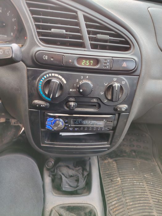 Део ланус цяло или на части