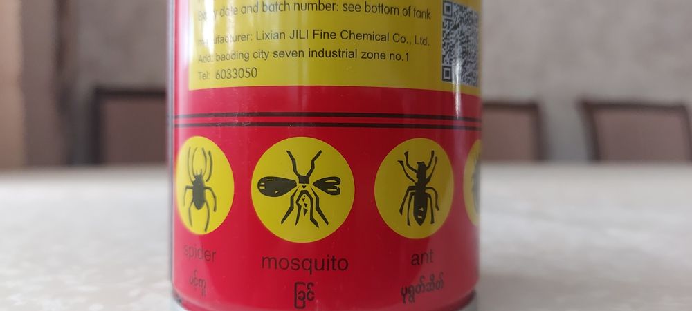 Спрей для уничтожение насекомых