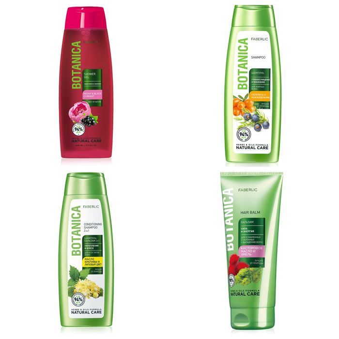 По 900     каждый!