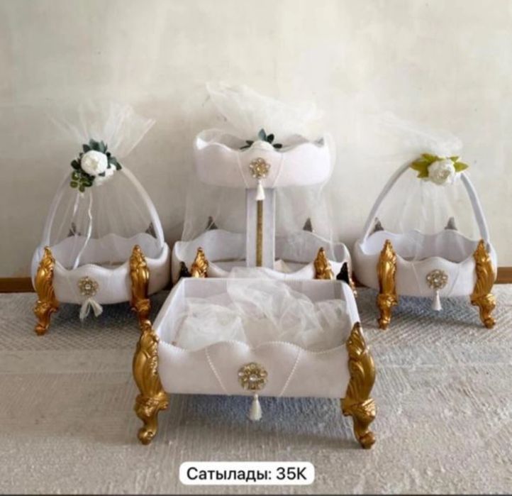 Корзина тойбастар