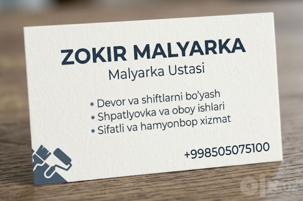 Malyarka, Laminant, plastik qoqish,Абой