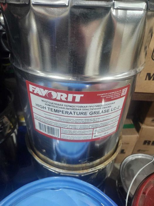 Масла оптом гидравлика, трансмиссионное, моторное, смазки Mannol ISO46