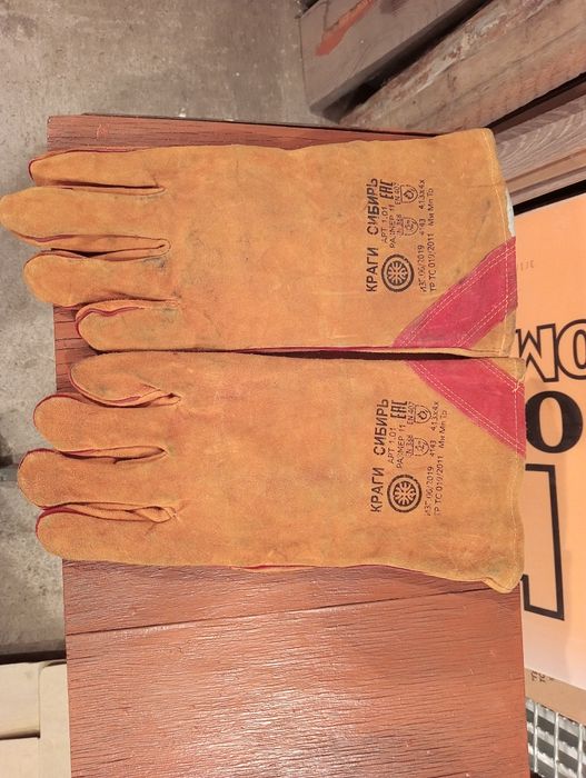 Продам сварочные краги новые