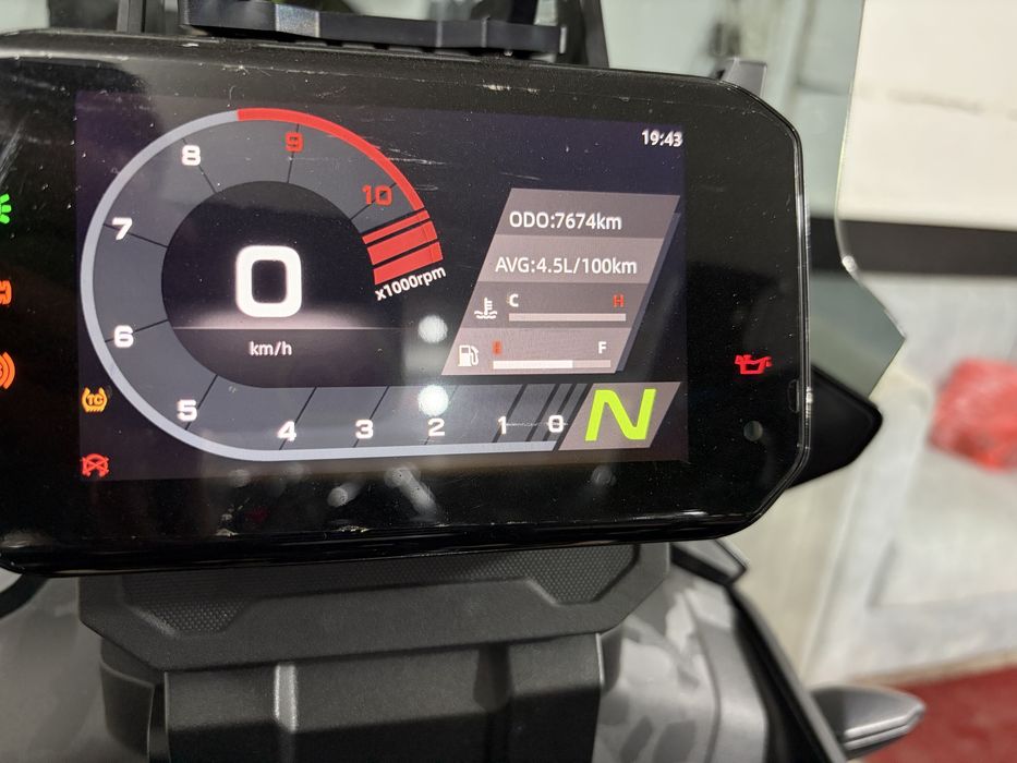 CF Moto 450MT в продаже