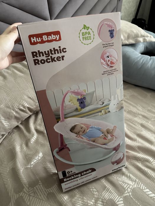 Шезлонг Кресло-качалка для малышей Hu-Baby Новый, в коробке.