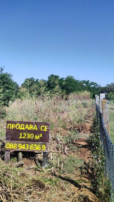 Продава се Парцел в Варна, Чайка - 1230 кв.м за 9 €/кв.м - Снимка #3