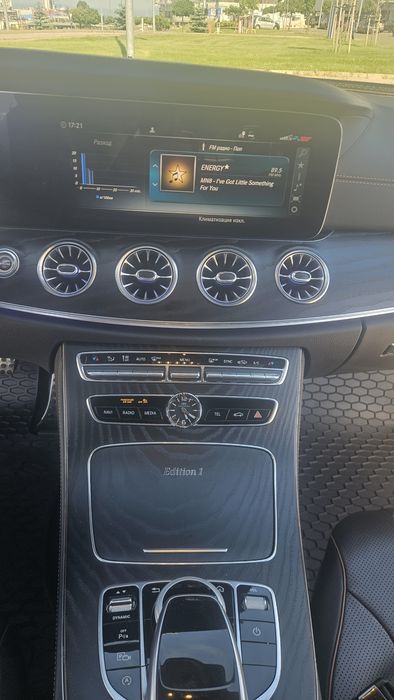 Mercedes CLS 400d Edition 1