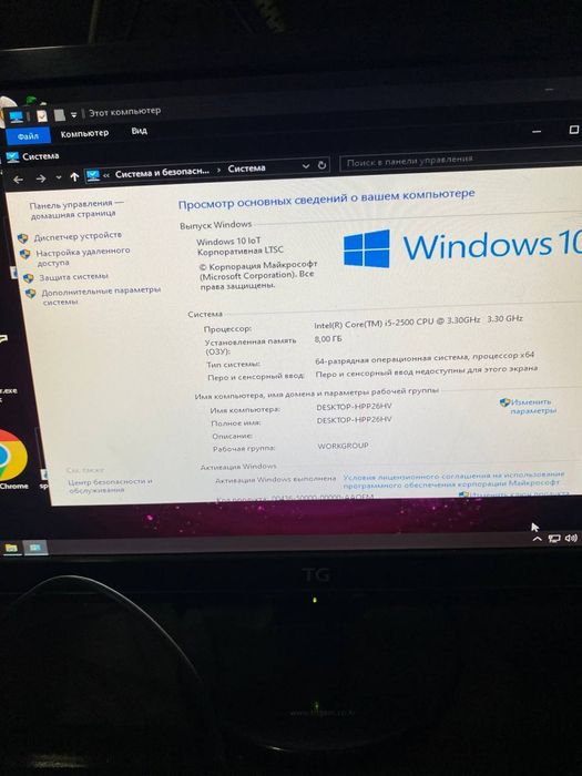 aybi yok normalni xamma yeri