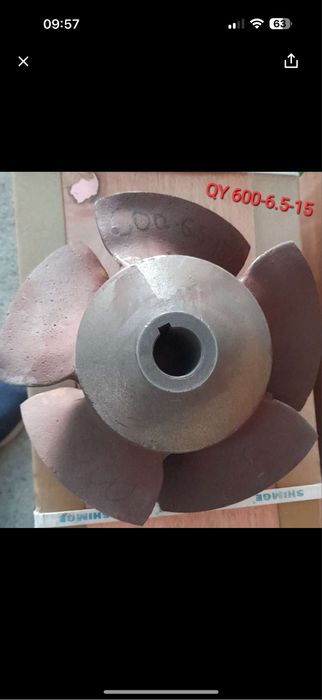 Qy nasoslar uchun krilchatkalar