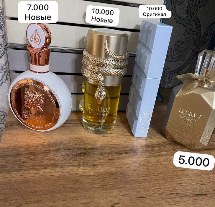 Духи и мисты женские