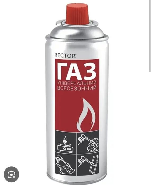 Заправка газовых туристических цанговых баллонов