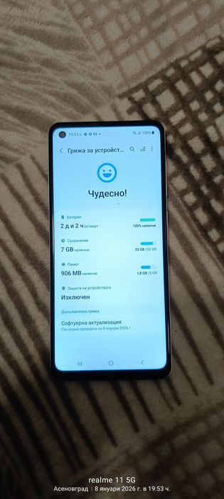 Продавам Samsung A21s