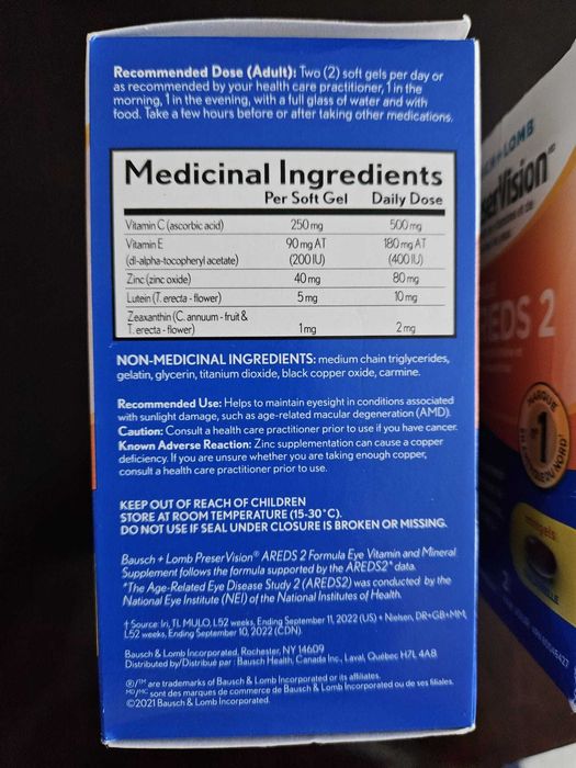 Suplimente vitamine ochi / vedere, degenerescenta maculara, AREDS2