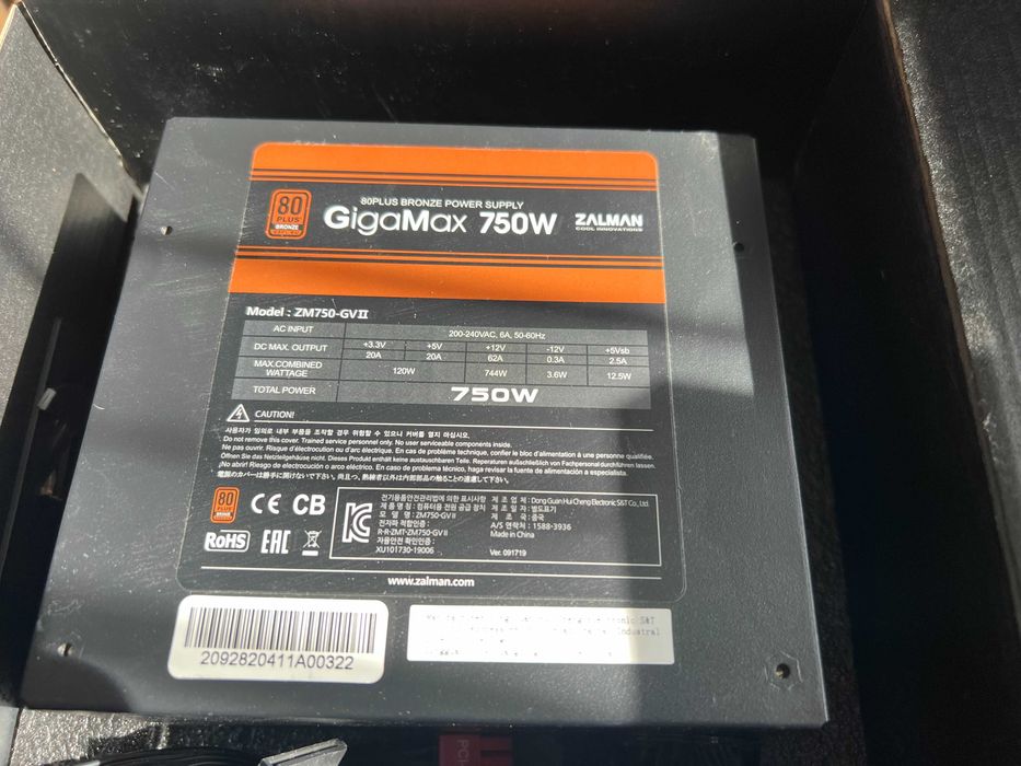 Захранване Zalman GigaMax 750W - 80+ Bronze PSU
