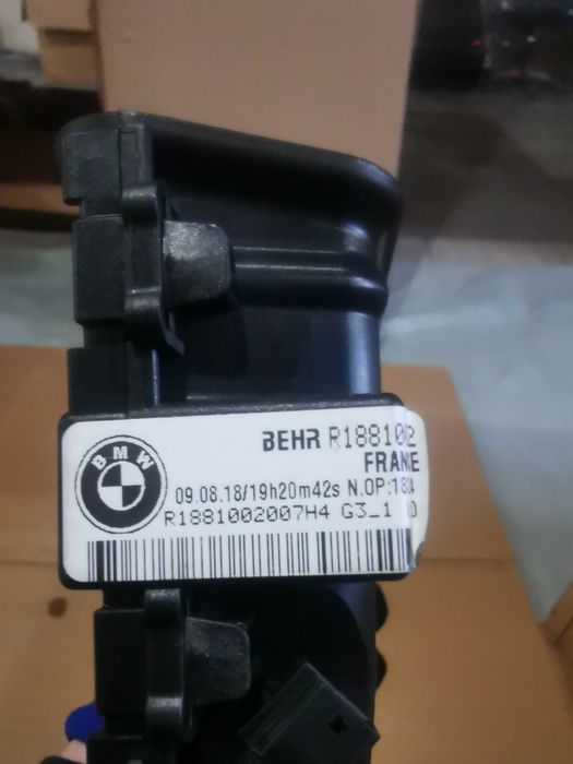 Печка BMW X6 E71