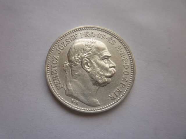 сребърна монета 1 крона 1915