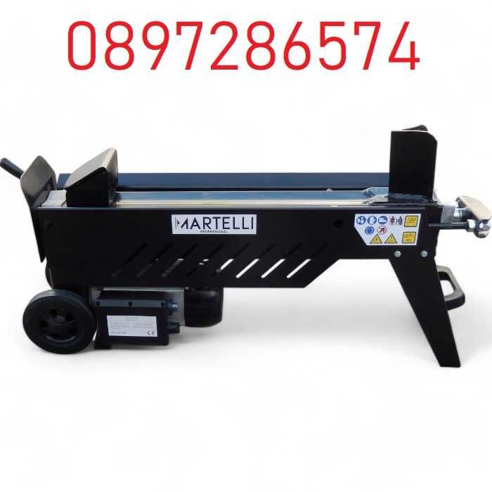 Премиум Цепачка за дърва Martelli 8.5T, 3200W, 4.5HP - Монофазна