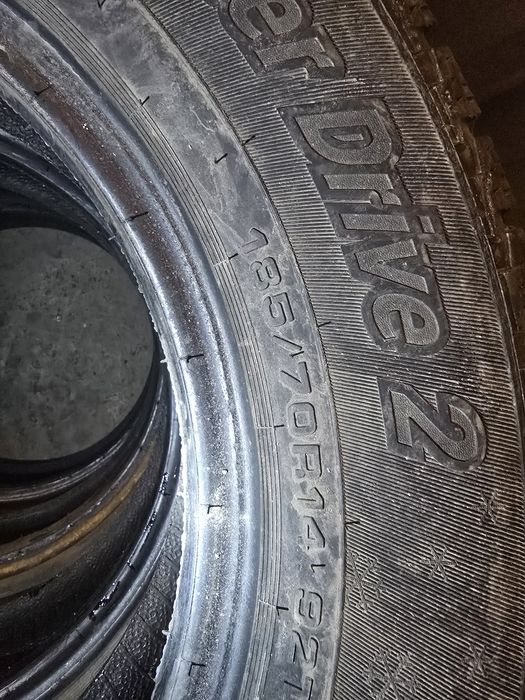 Продам шины комплект