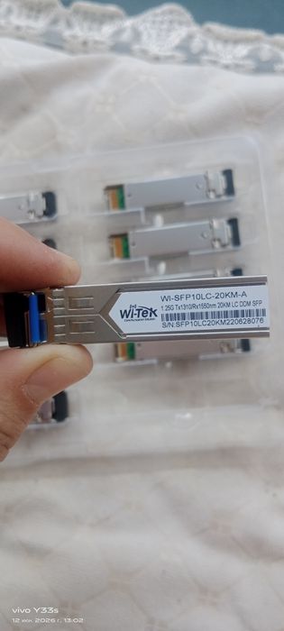 Wi-tek для вайфай